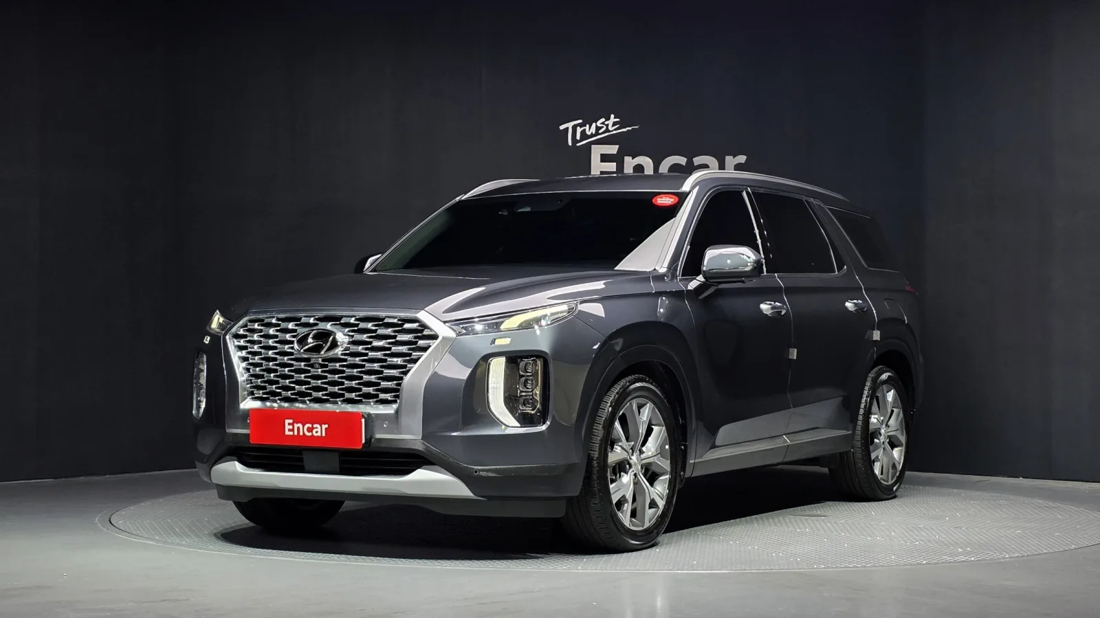 2022 Hyundai Palisade