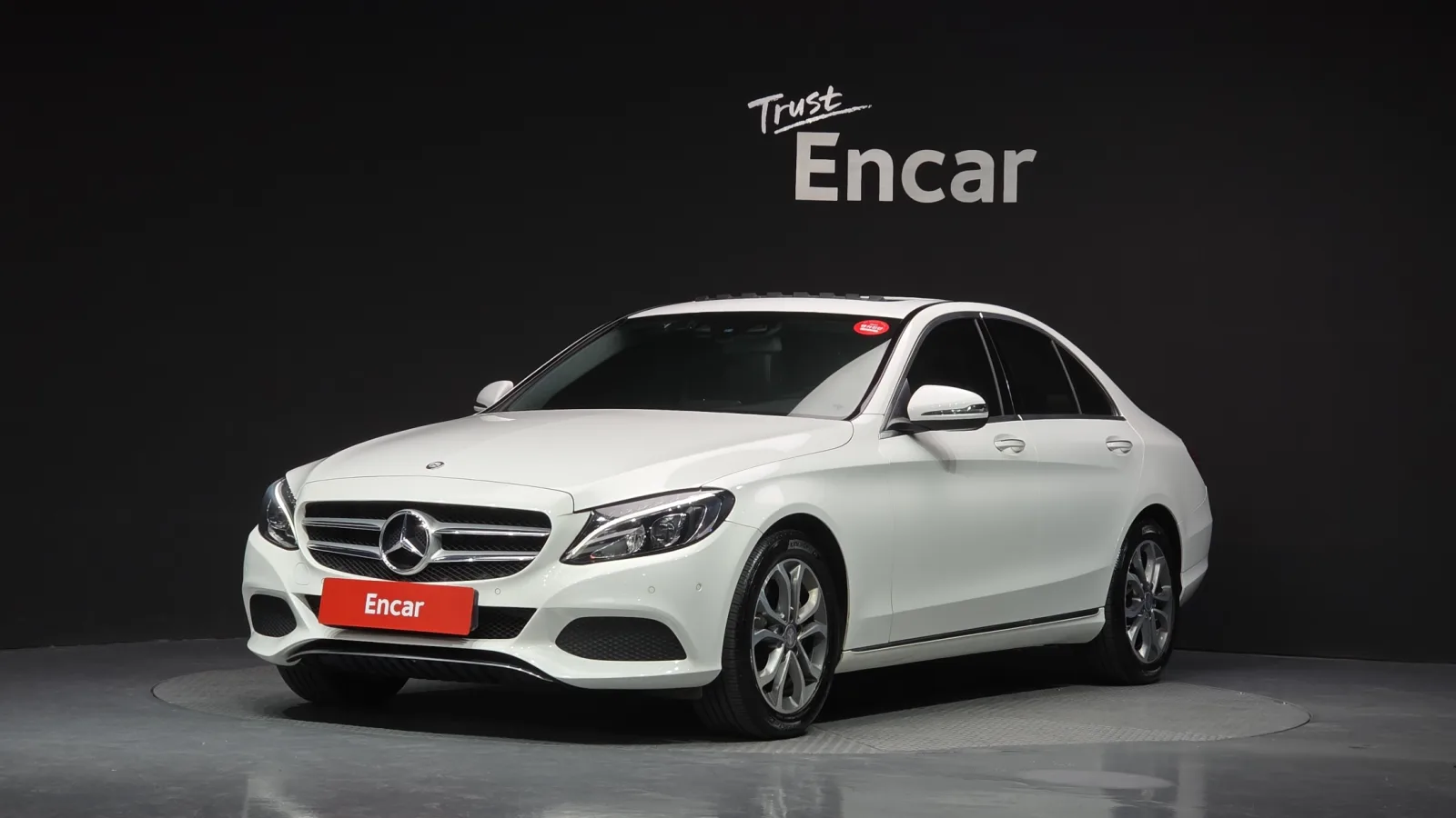 2017 Mercedes-Benz C-Class