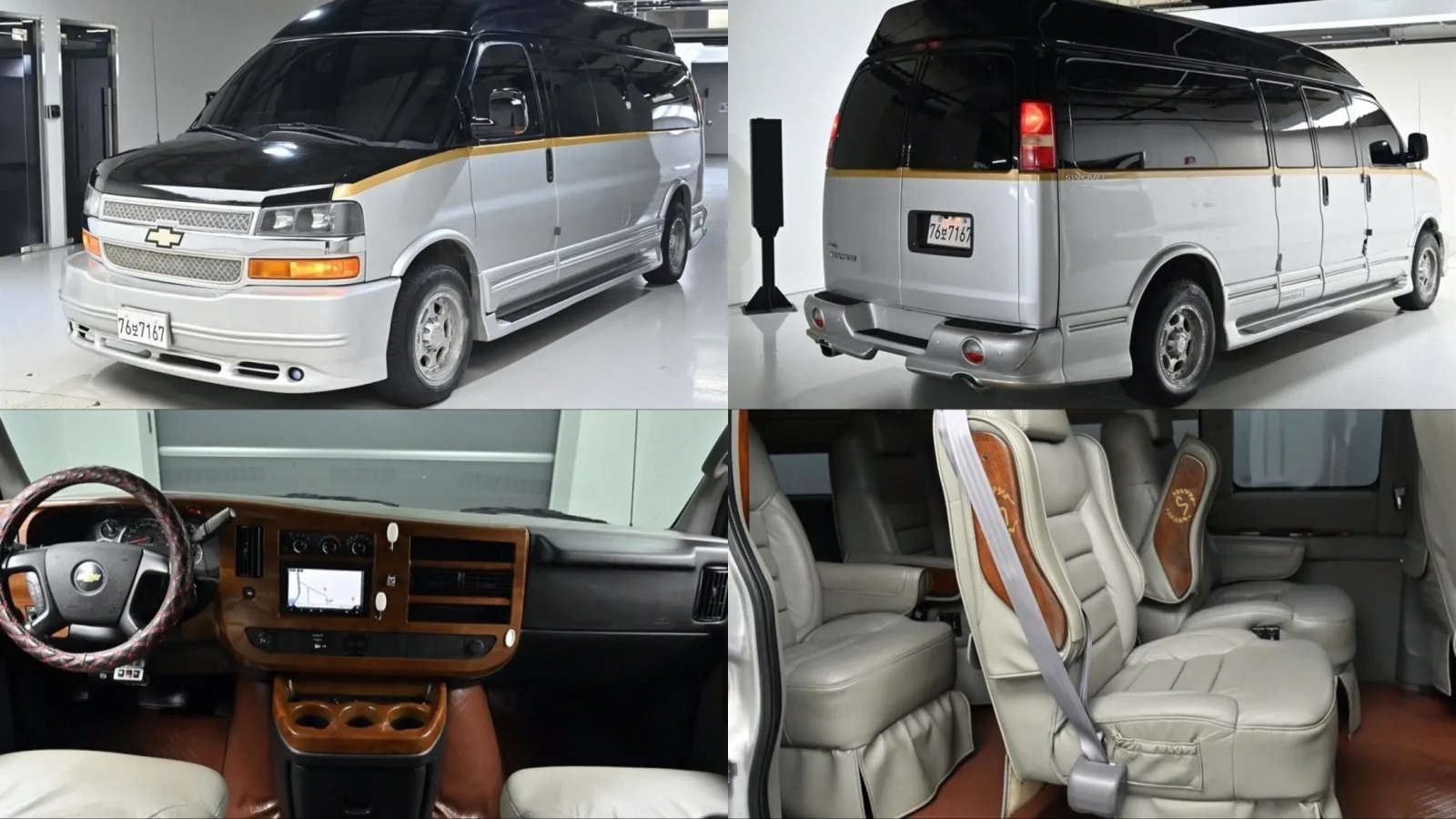 2010 Chevrolet Express Van