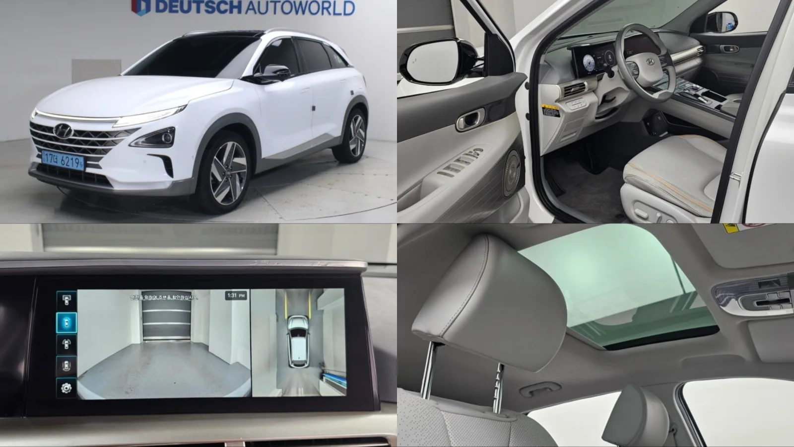 2023 Hyundai Nexo