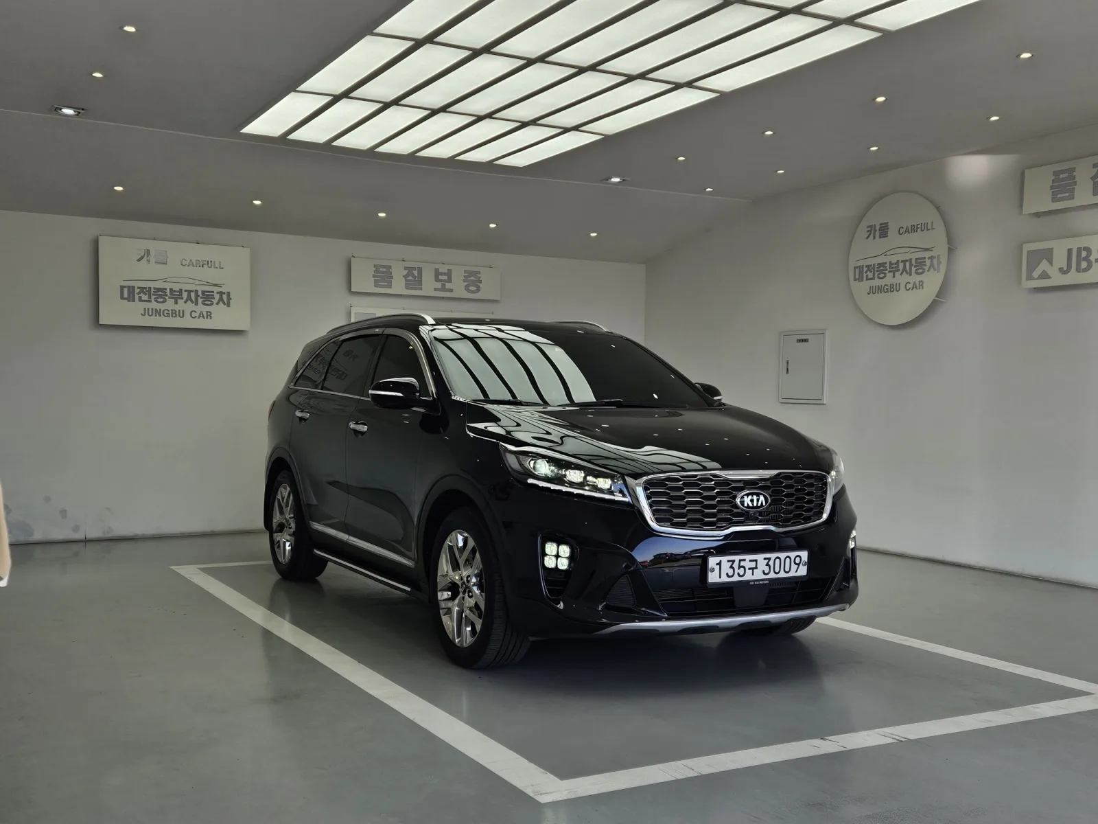 2020 Kia Sorento