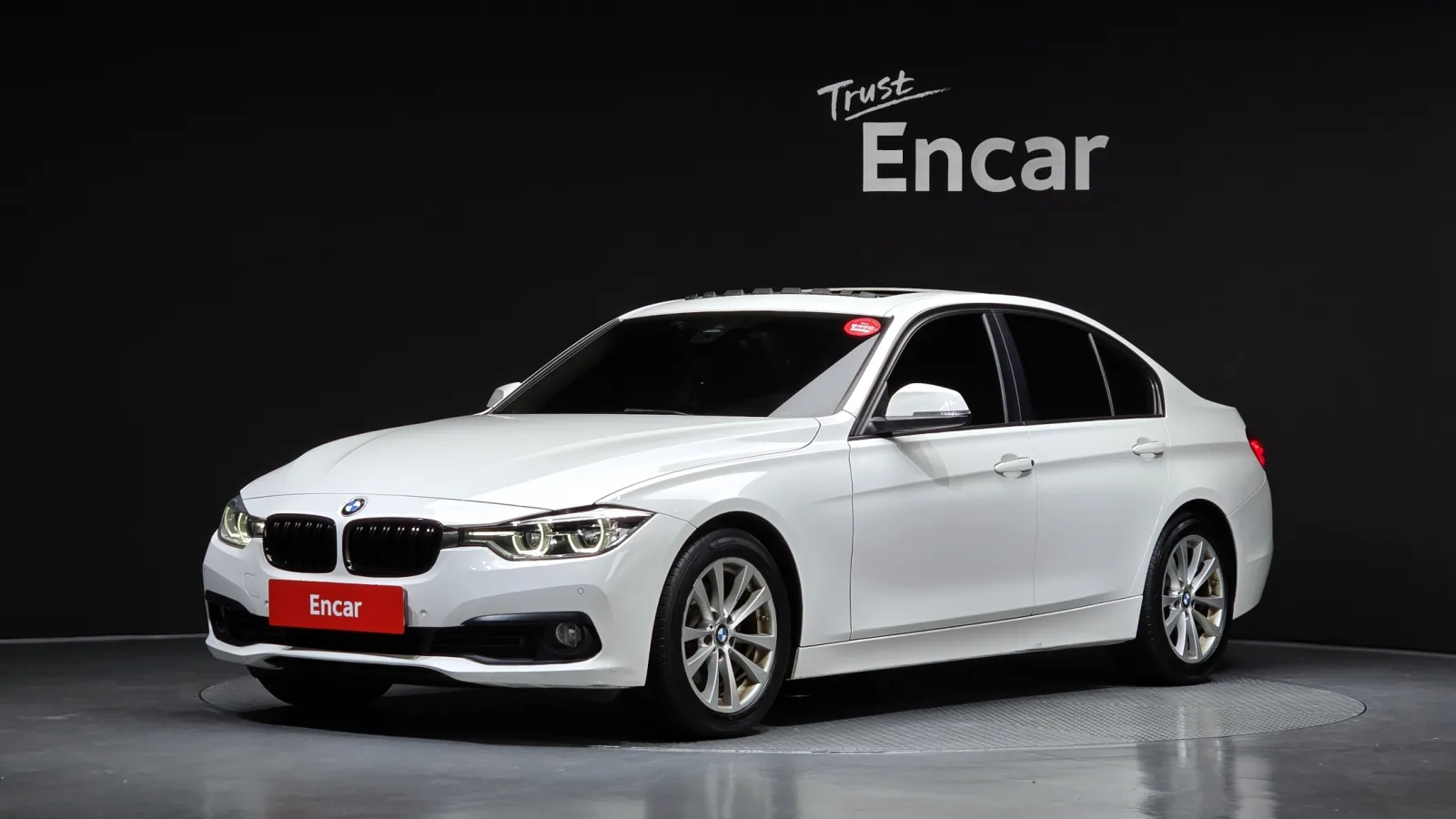 2017 BMW 3-Series