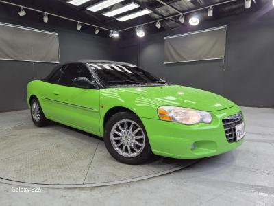2005 Chrysler Sebring