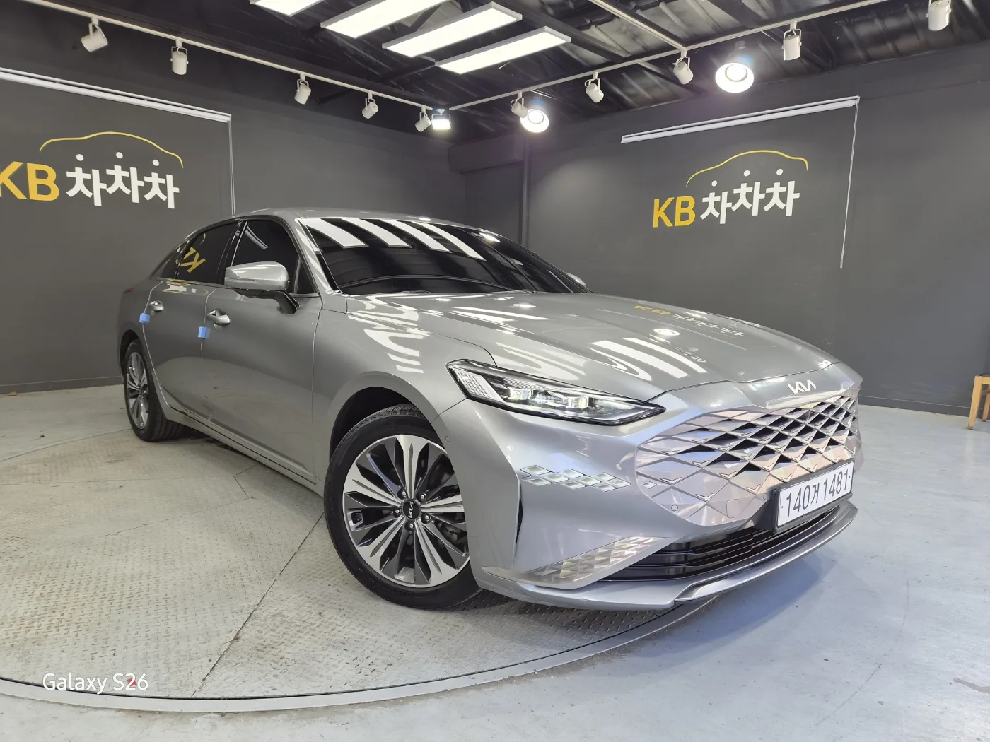 2023 Kia K8