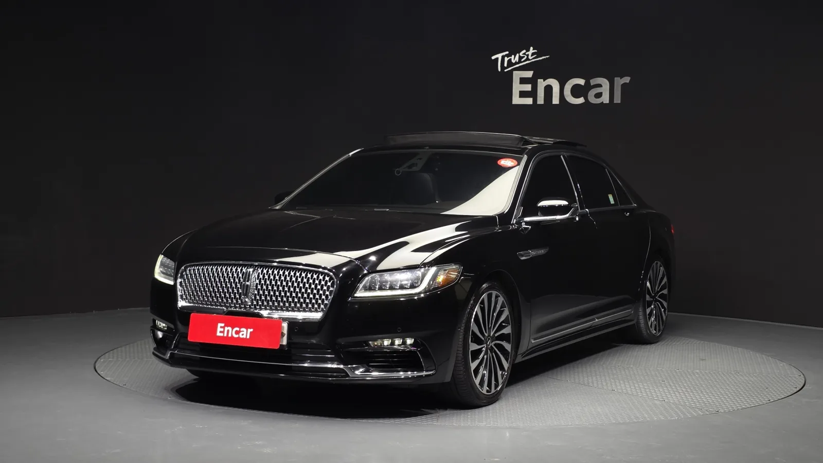 2017 Lincoln Continental