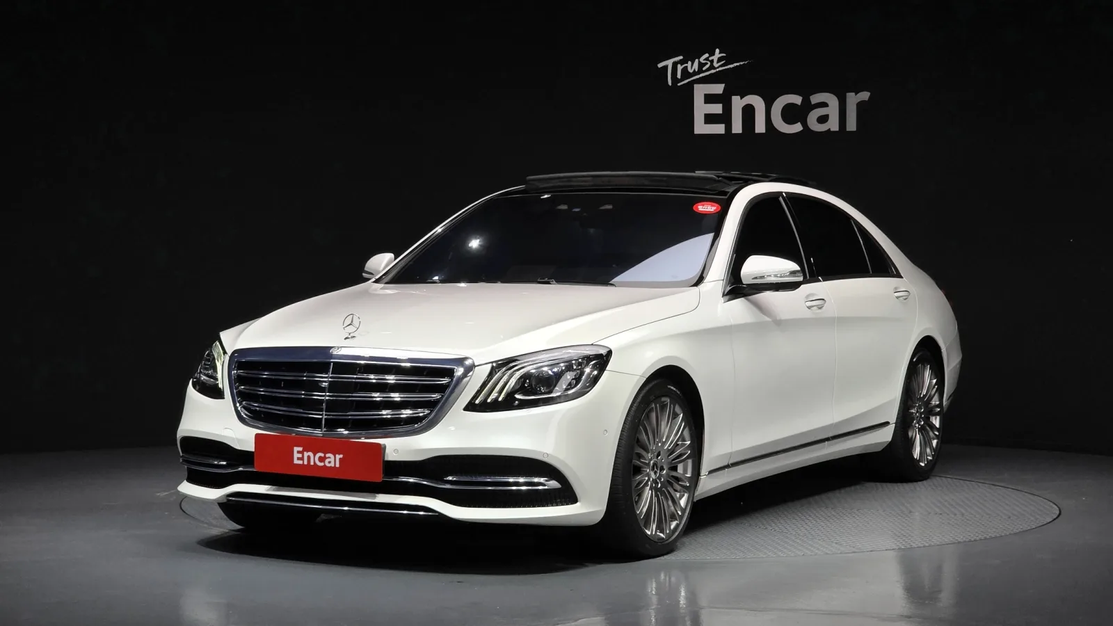 2019 Mercedes-Benz S-Class