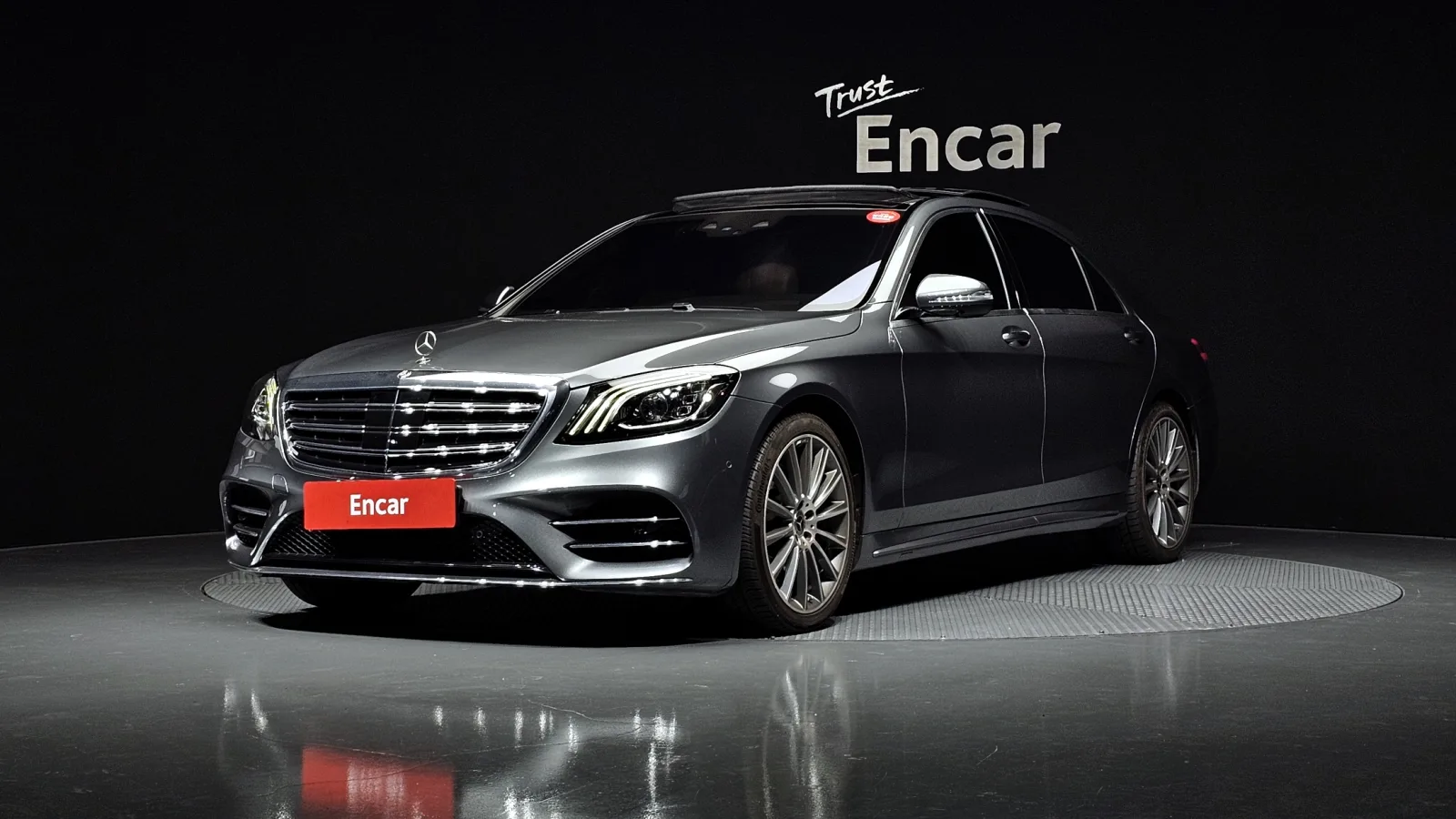 2020 Mercedes-Benz S-Class