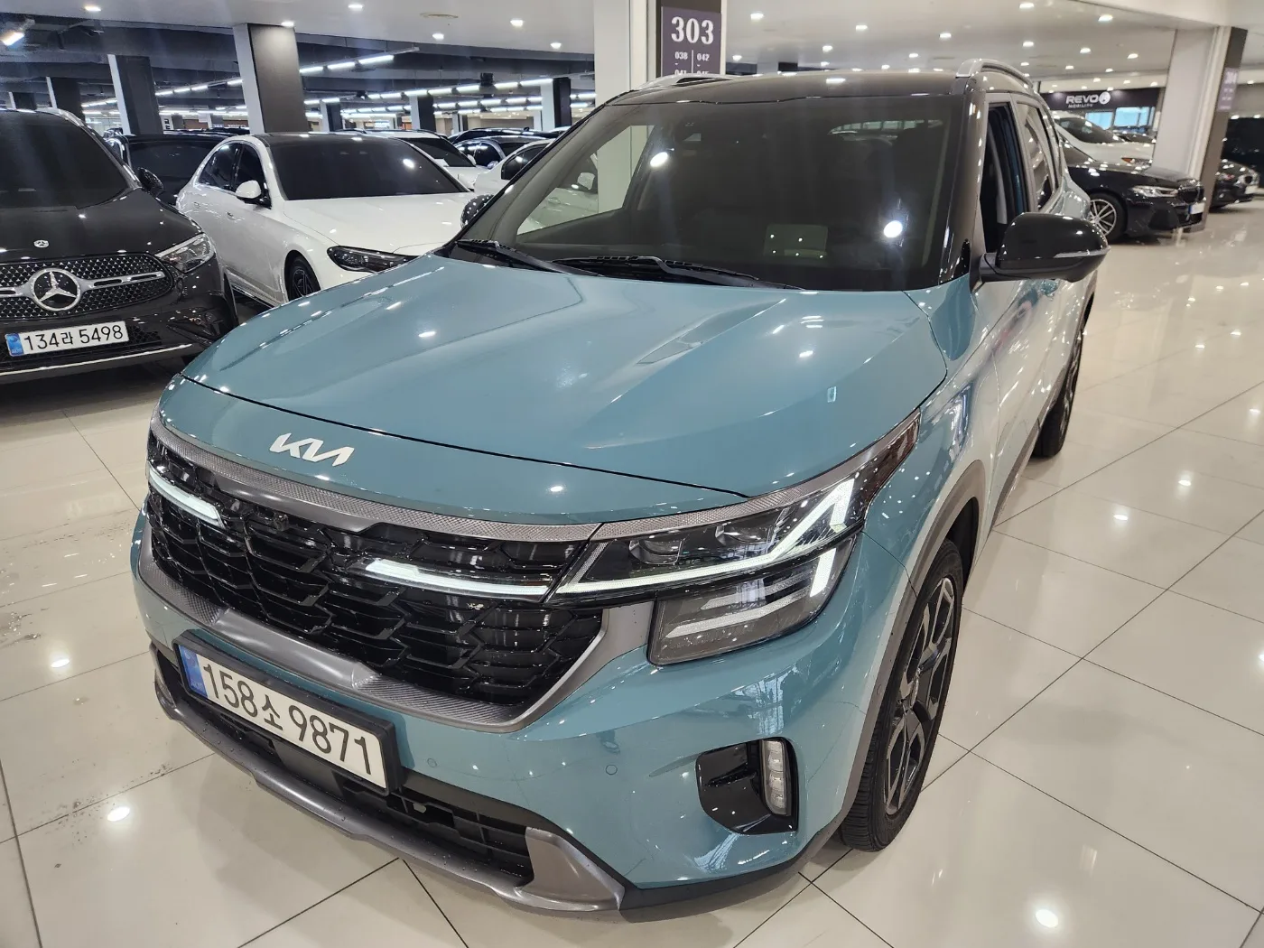 2024 Kia Seltos
