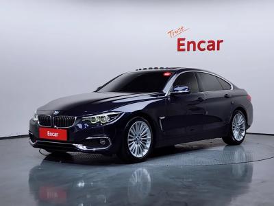 2020 BMW 4-Series