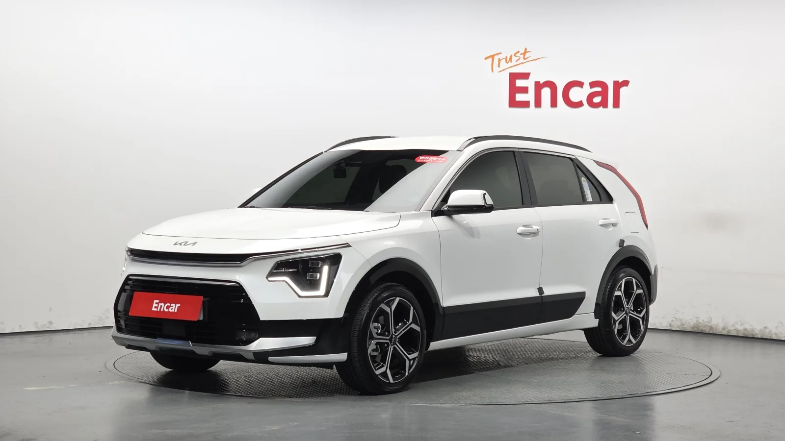 2026 Kia Niro