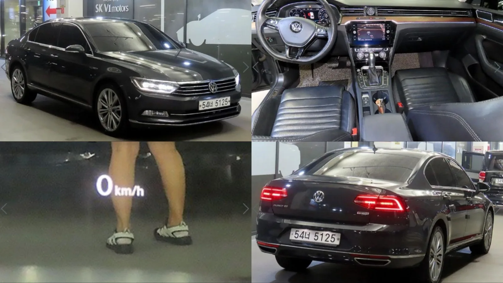 2018 Volkswagen Passat