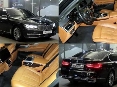 2016 BMW 7-Series