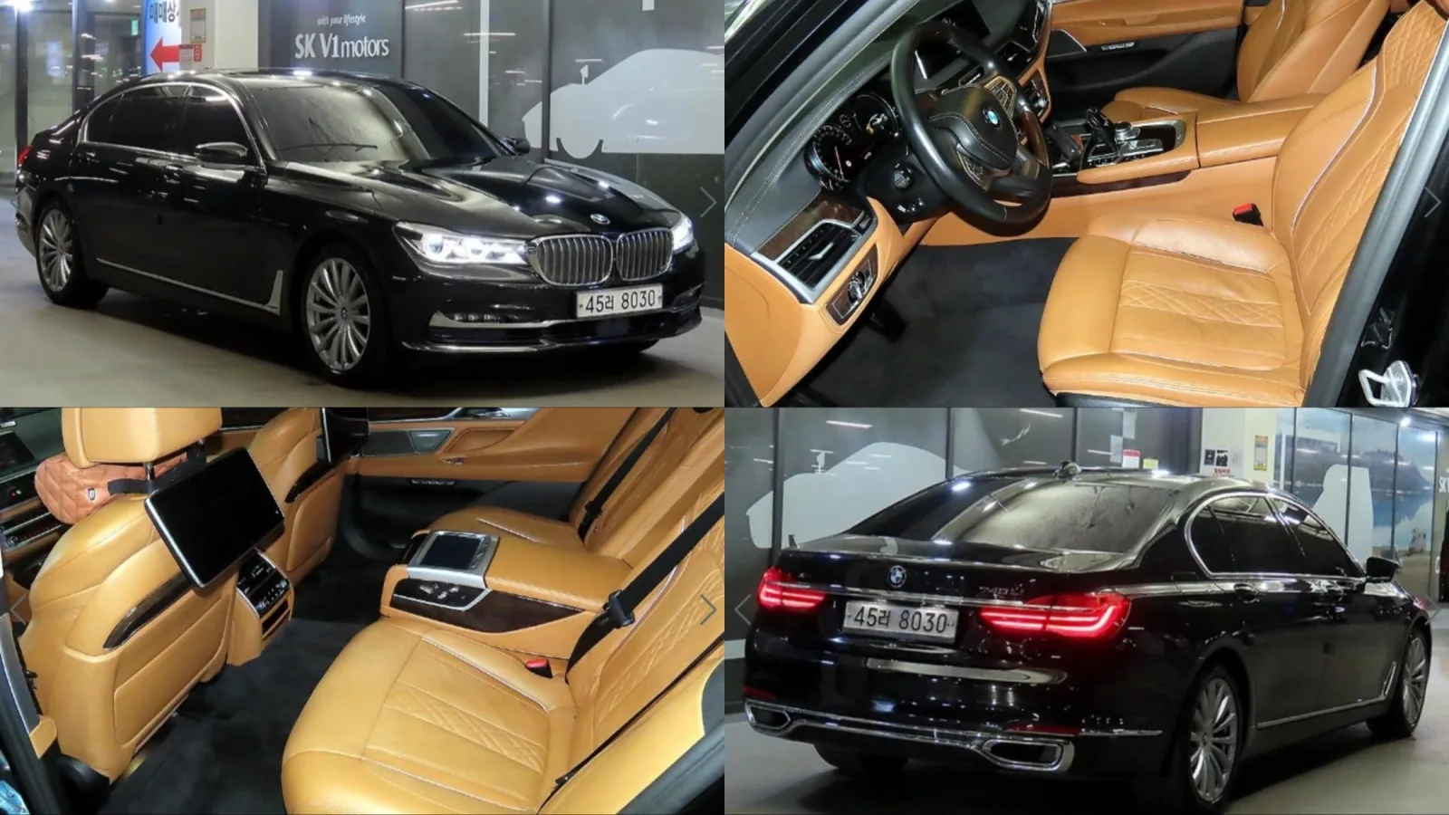 2016 BMW 7-Series