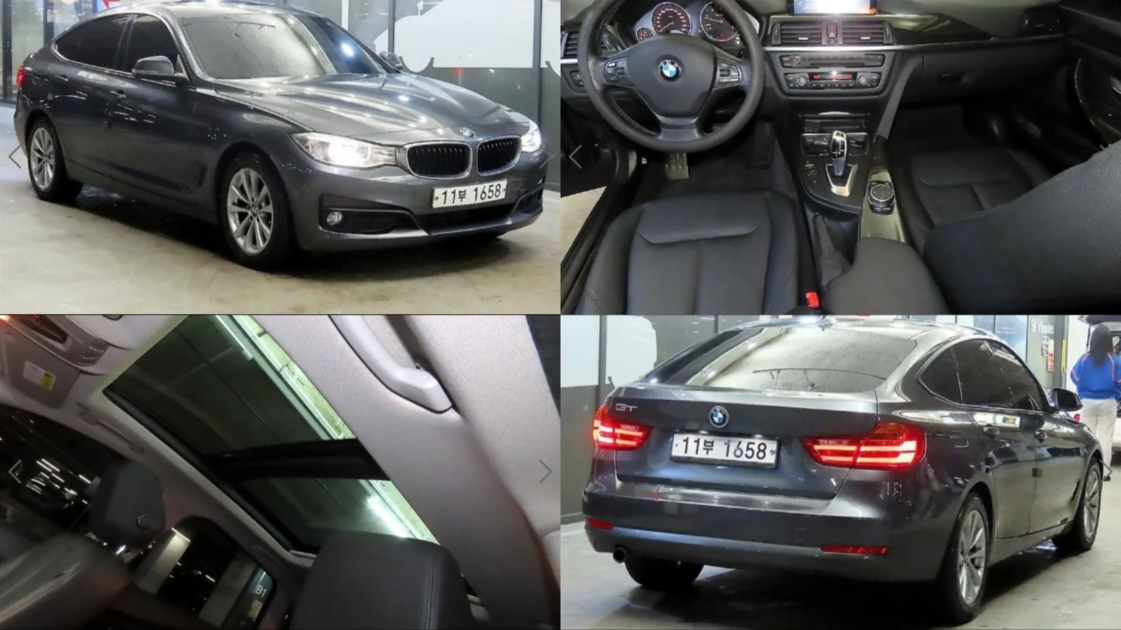 2015 BMW Gran Turismo