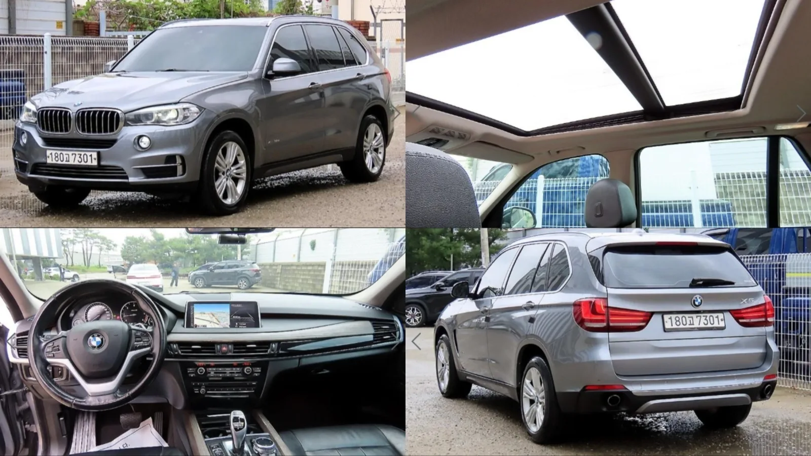 2015 BMW X5