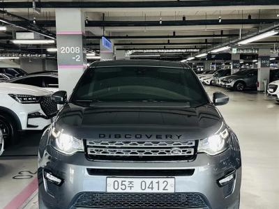 2016 Land Rover Discovery Sport