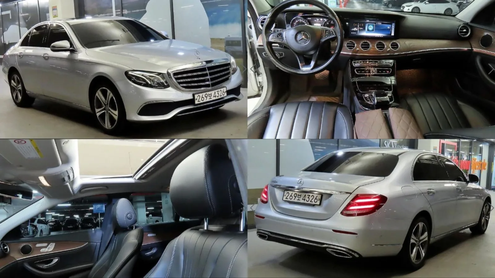 2017 Mercedes-Benz E-Class