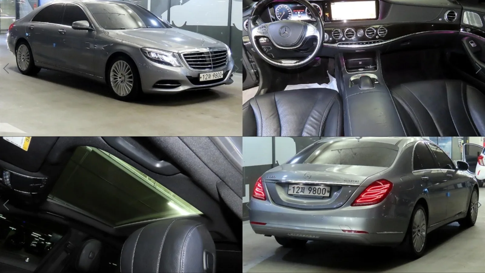 2015 Mercedes-Benz S-Class