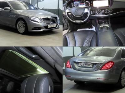 2015 Mercedes-Benz S-Class