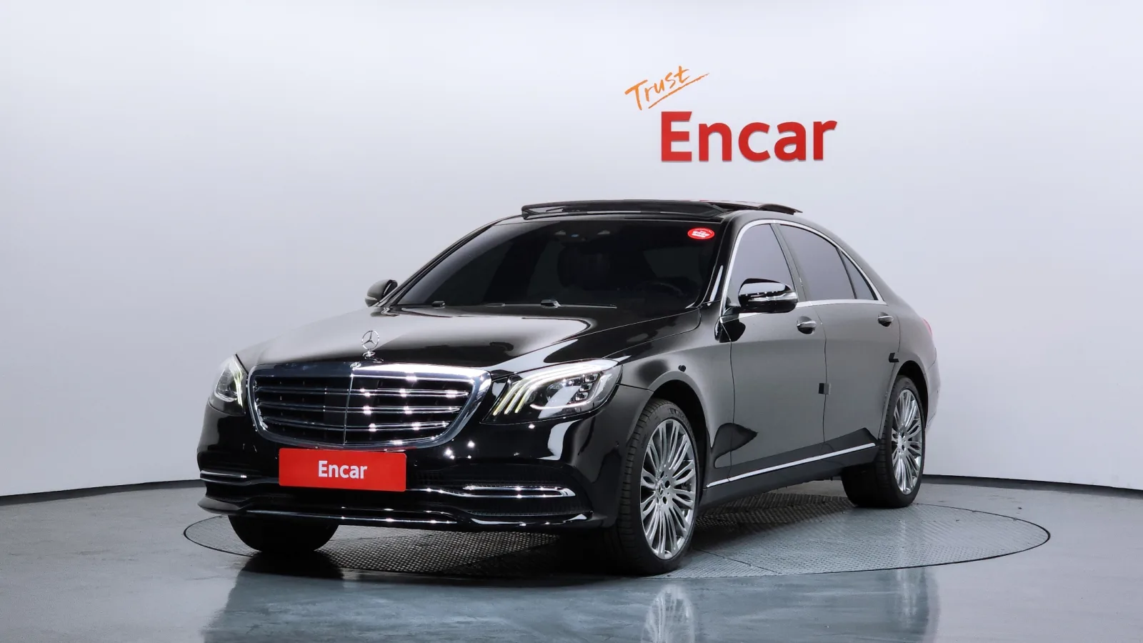 2019 Mercedes-Benz S-Class