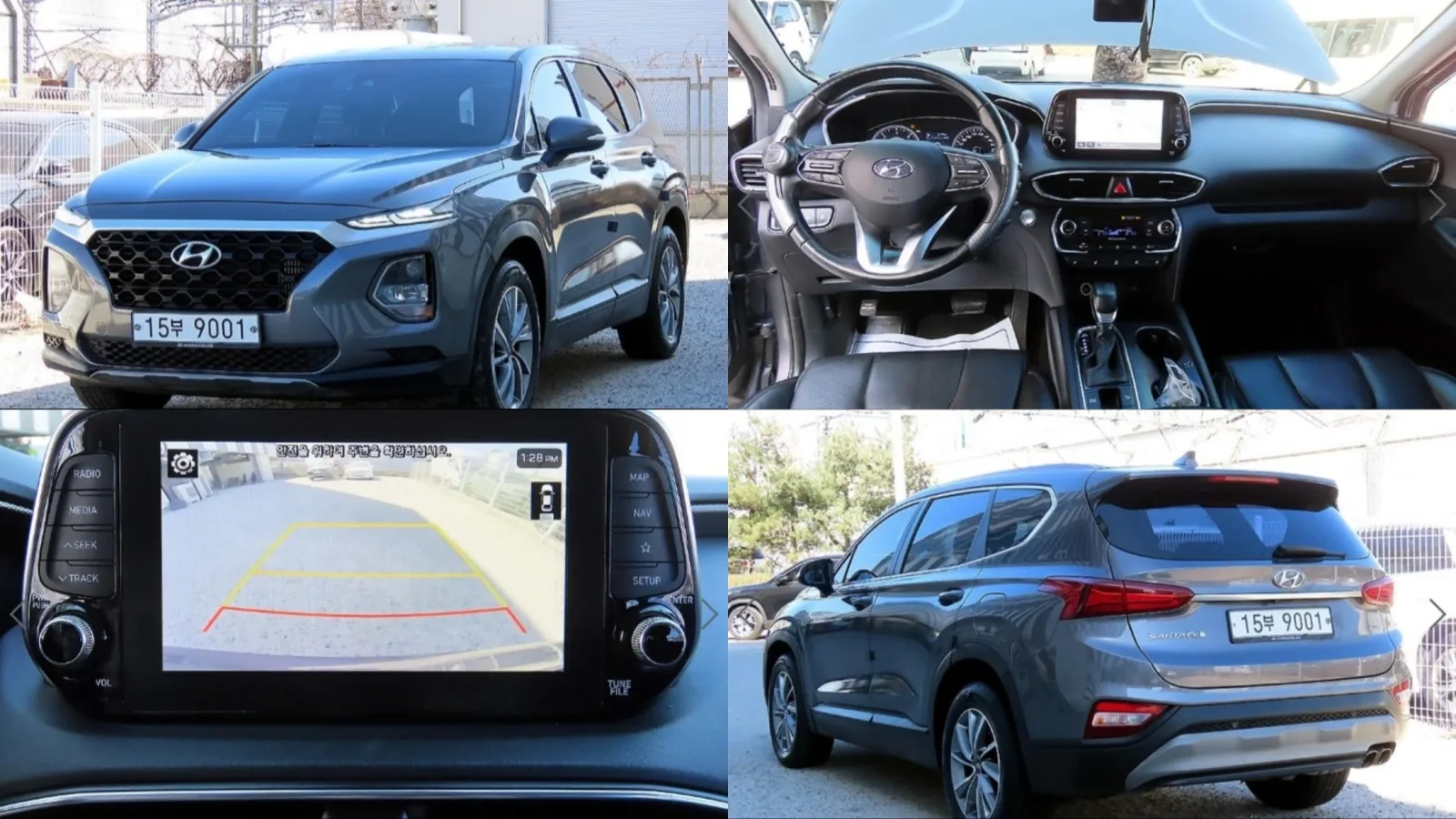 2019 Hyundai Santa Fe