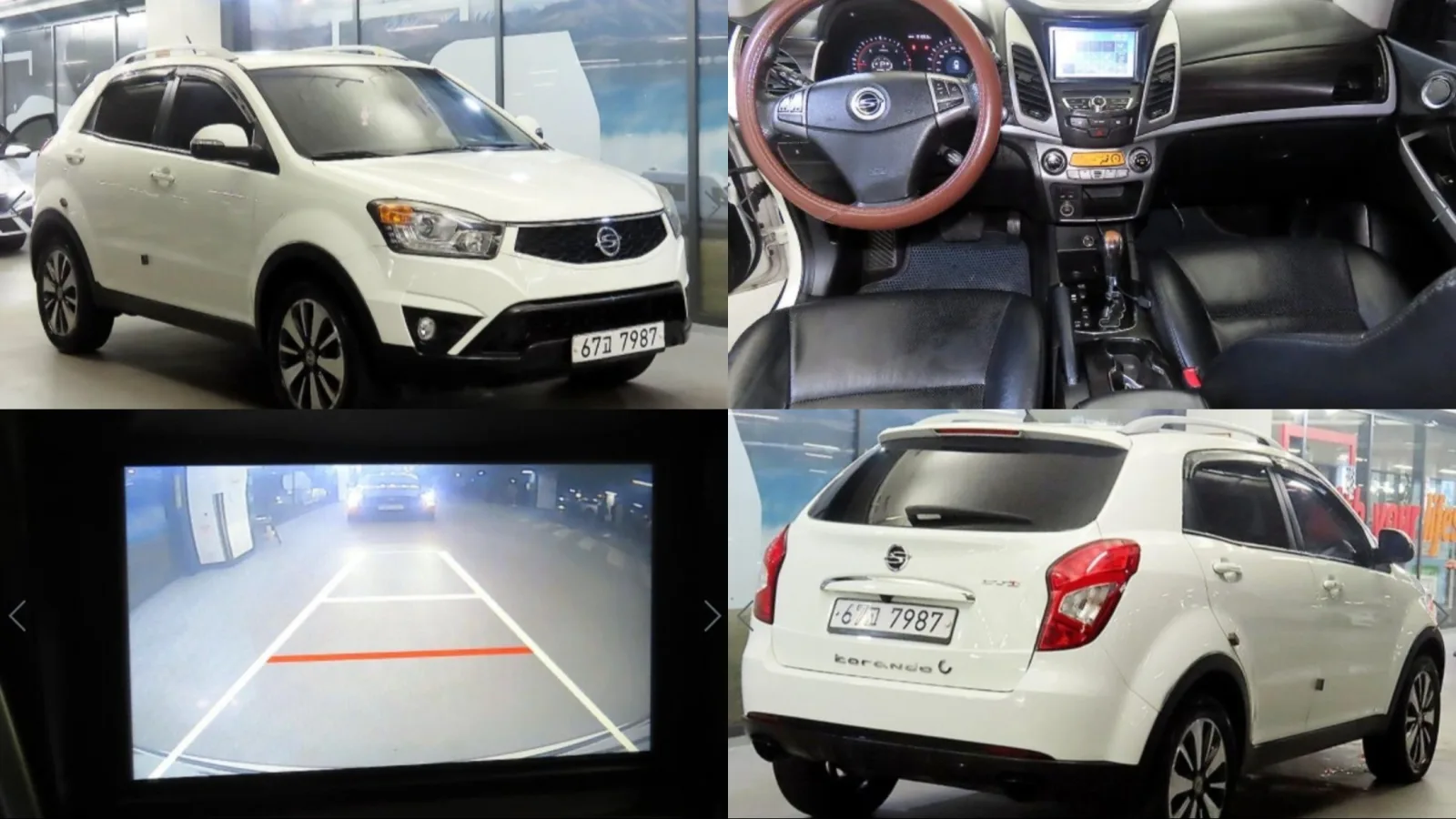 2015 KG Mobility KORANDO