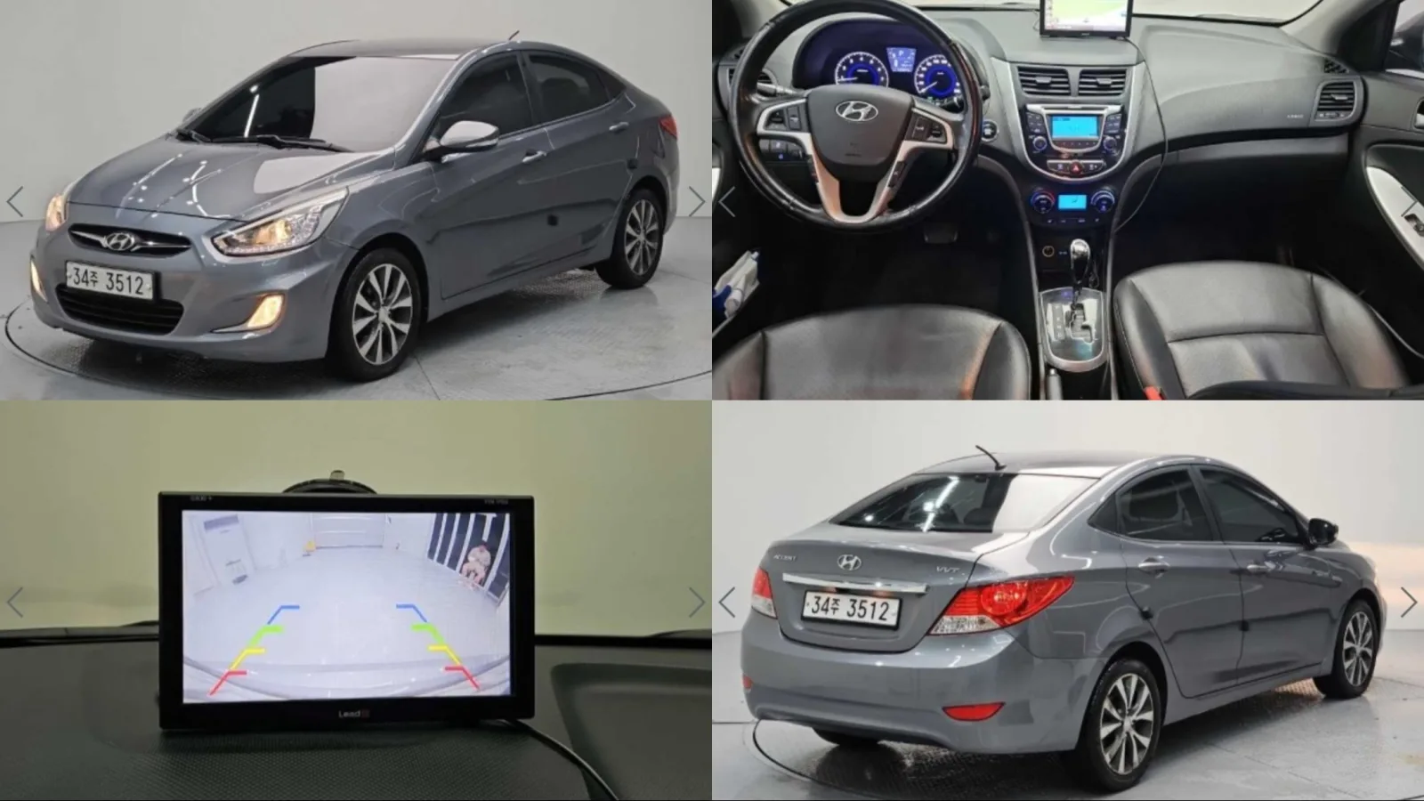 2014 Hyundai Accent