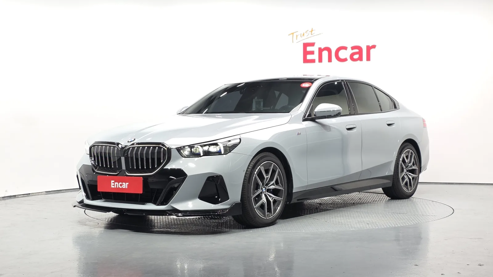 2025 BMW 5-Series