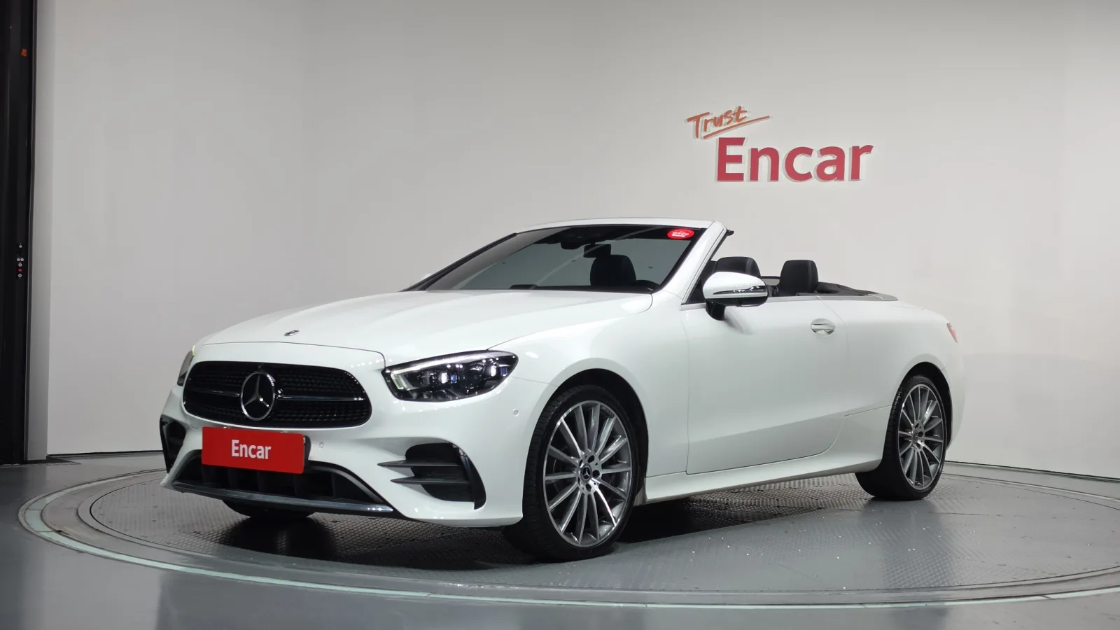 2021 Mercedes-Benz E-Class