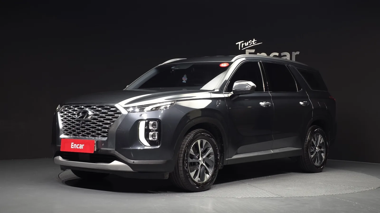 2021 Hyundai Palisade