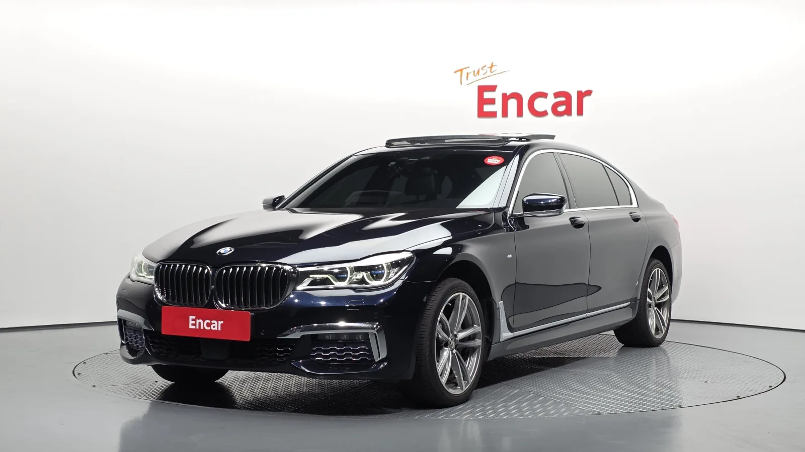 2017 BMW 7-Series