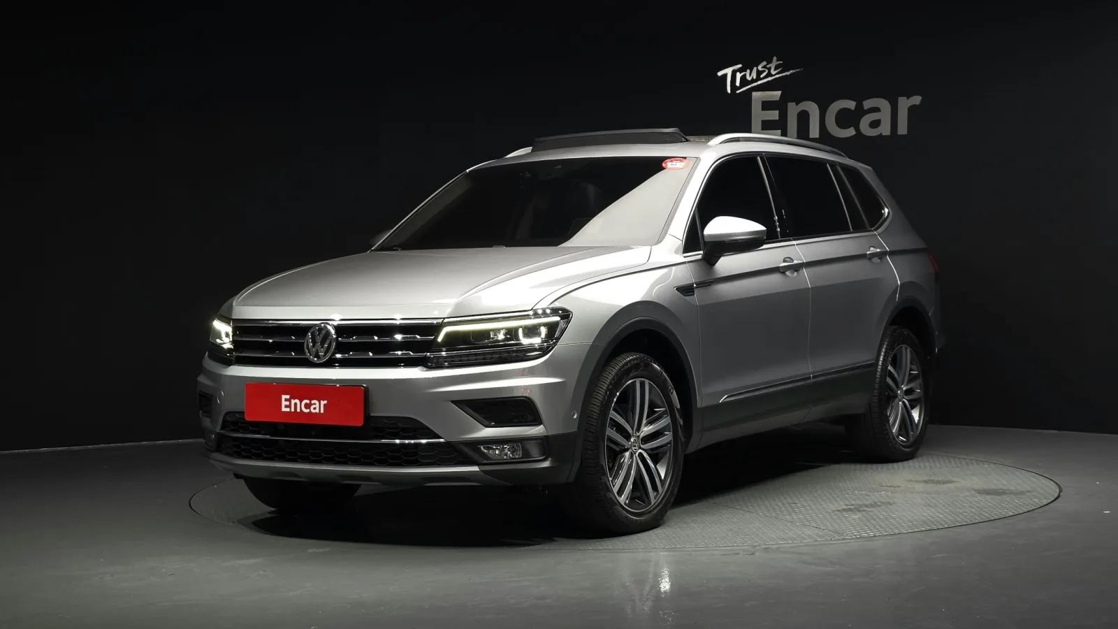 2020 Volkswagen Tiguan