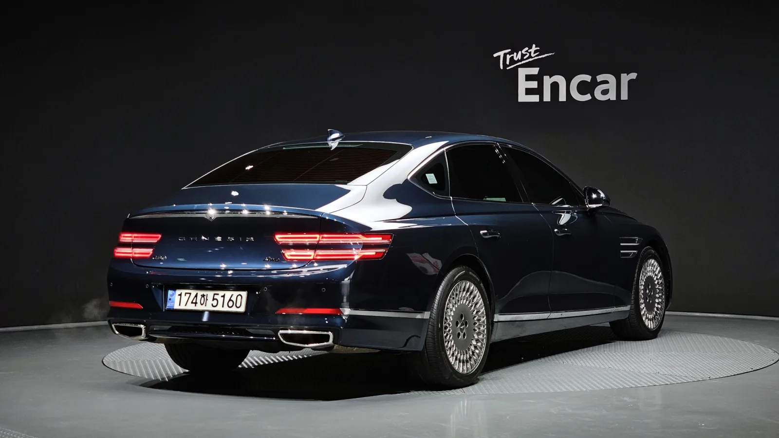 2023 Genesis G80