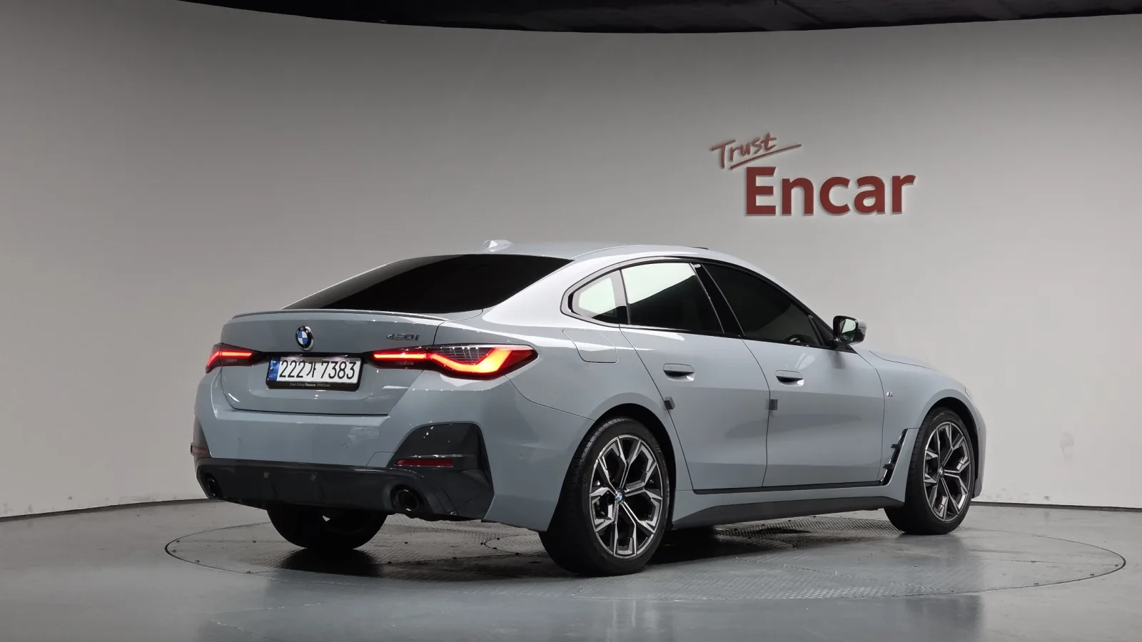 2024 BMW 4-Series