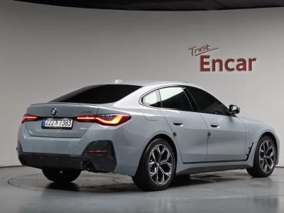 2024 BMW 4-Series