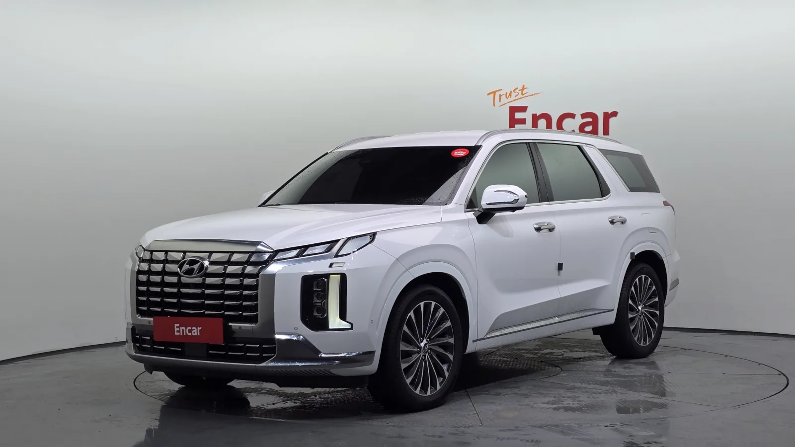 2023 Hyundai Palisade