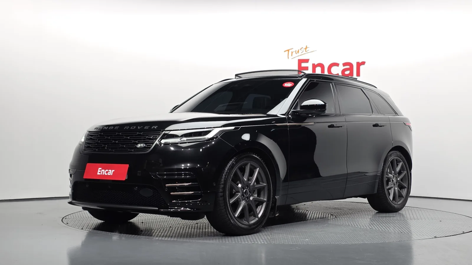 2025 Land Rover Range Rover Velar