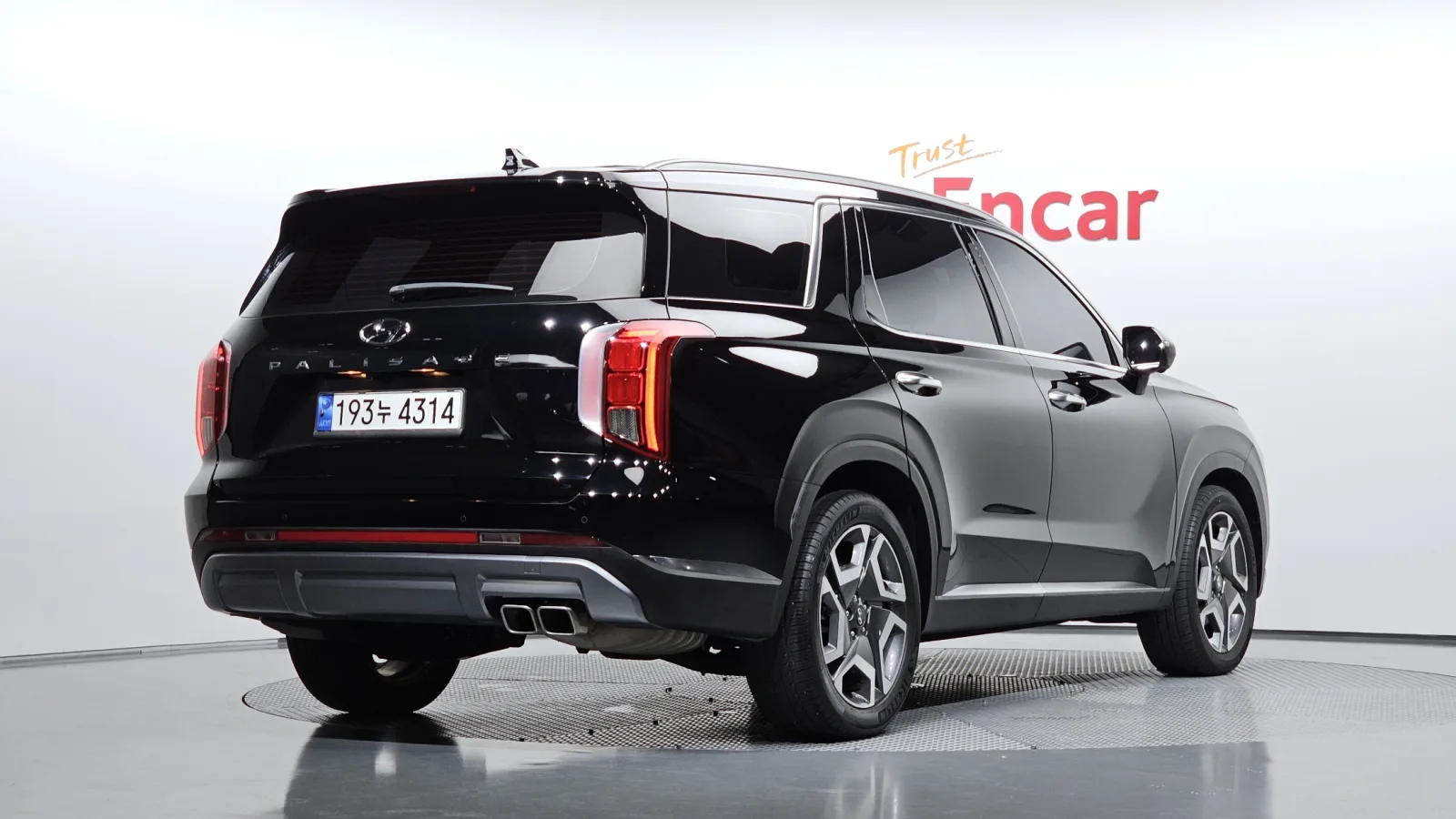 2024 Hyundai Palisade