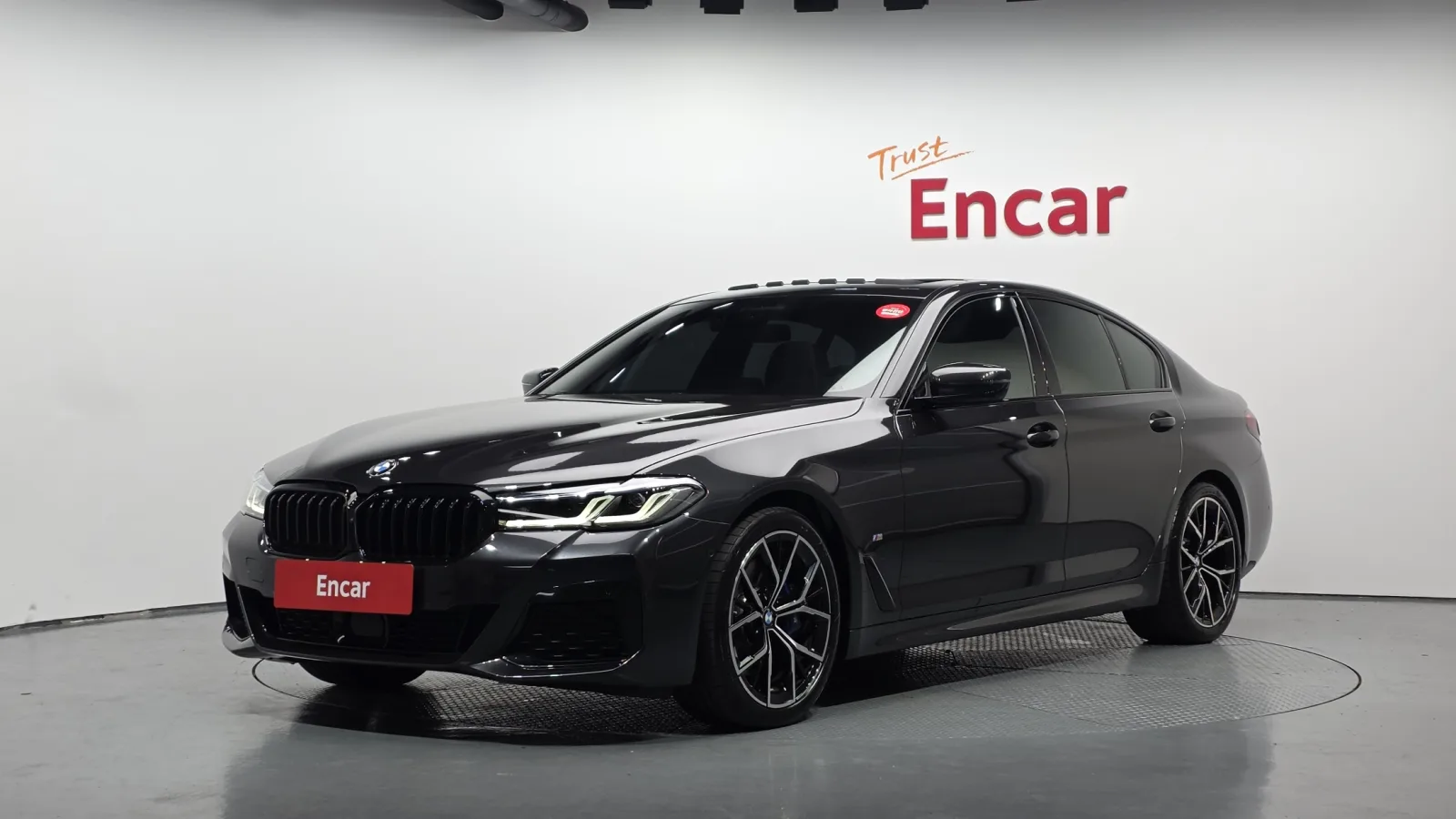 2023 BMW 5-Series