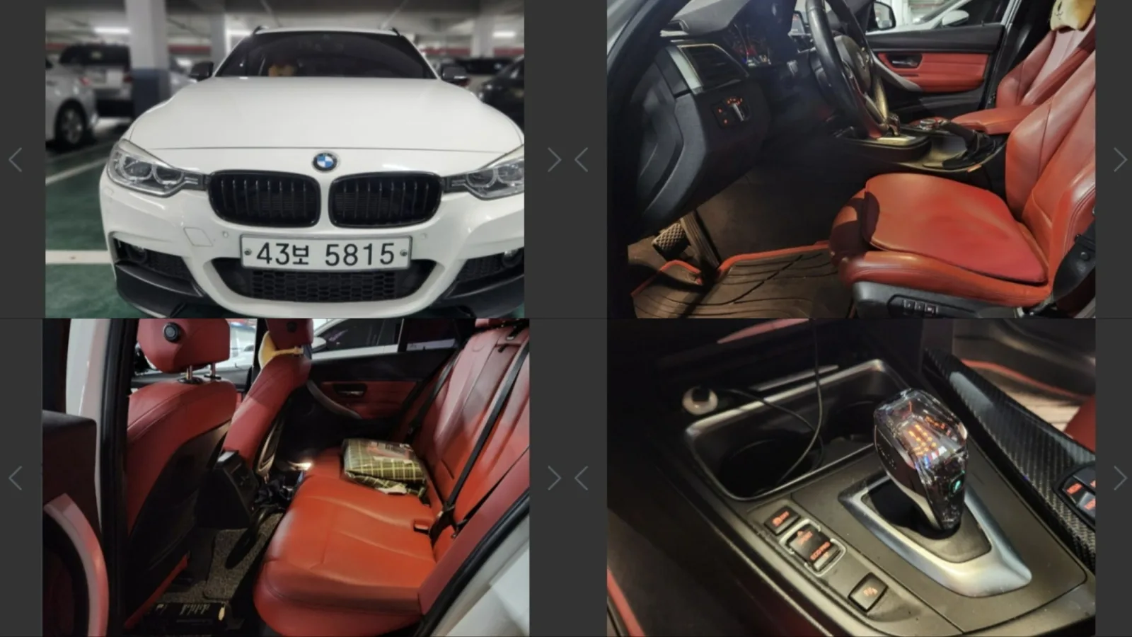 2015 BMW 3-Series