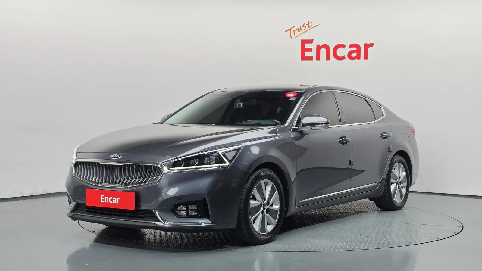 2017 Kia K7