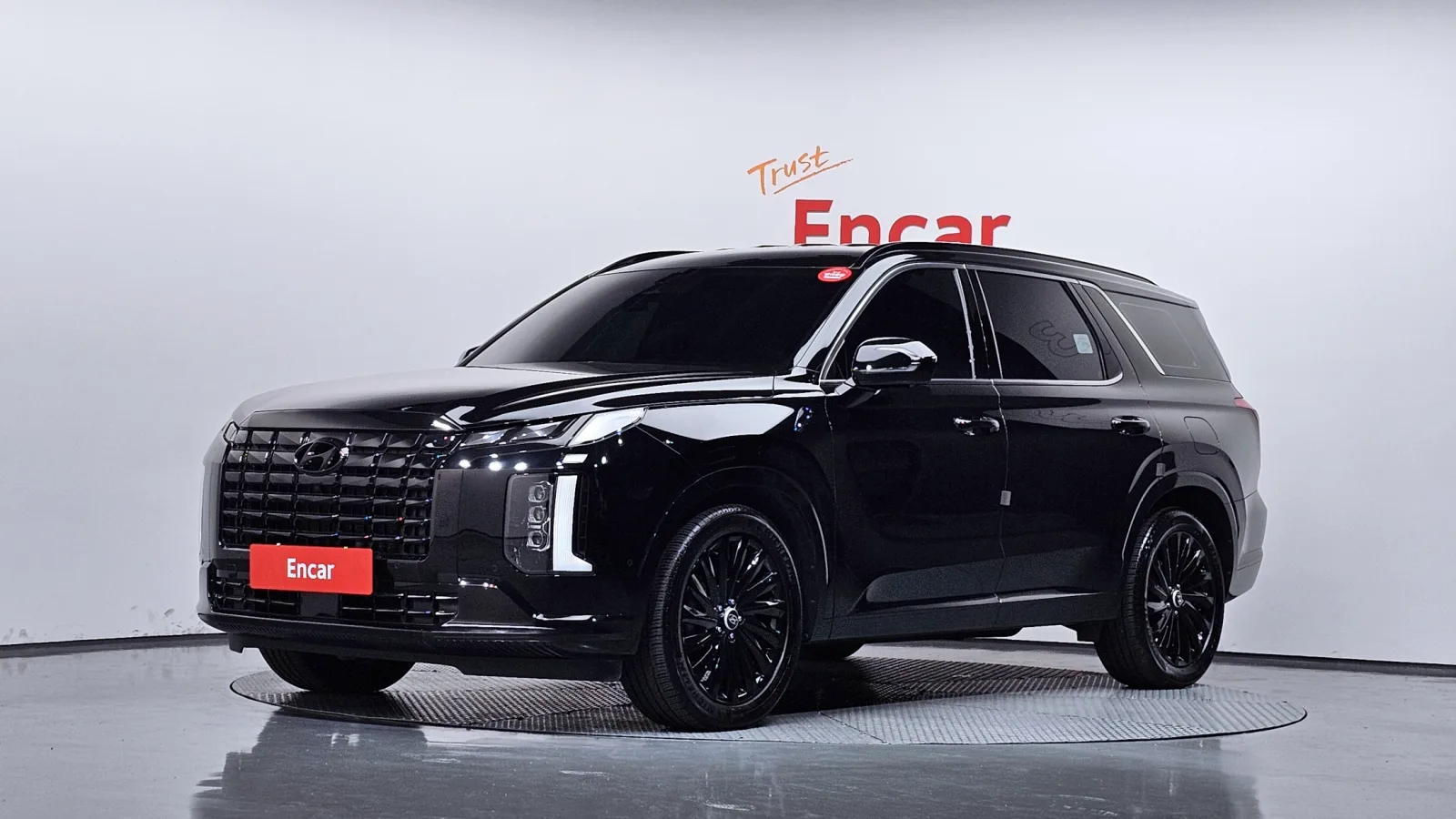 2024 Hyundai Palisade