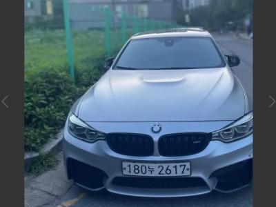 2017 BMW M3