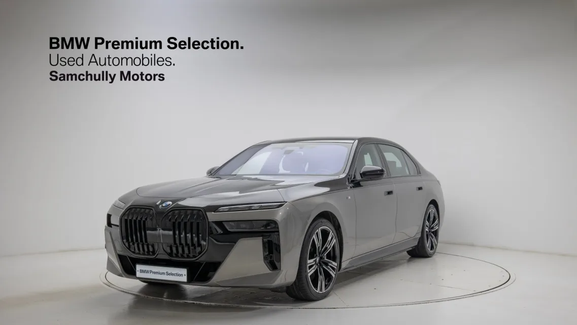 2025 BMW i7