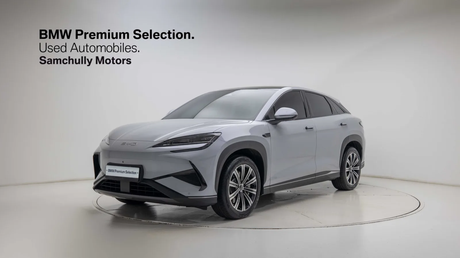 2026 BYD Sealion 7