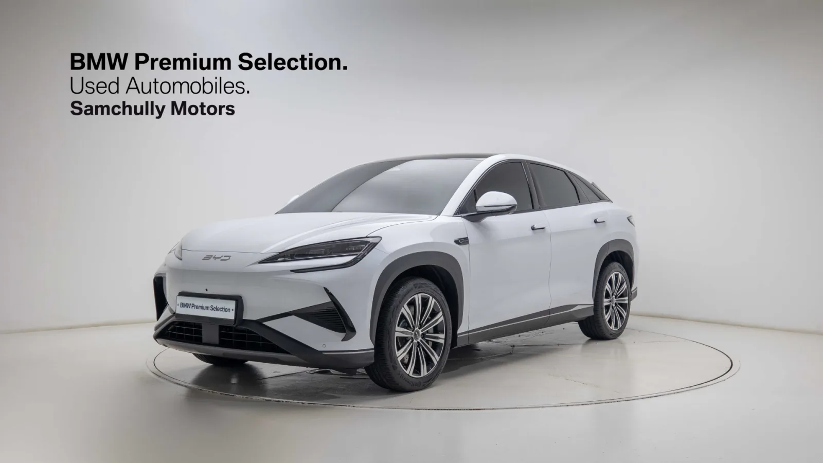 2026 BYD Sealion 7