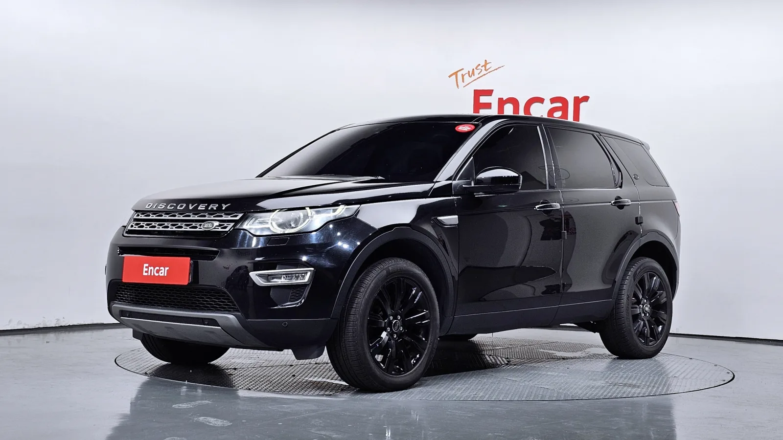 2019 Land Rover Discovery Sport