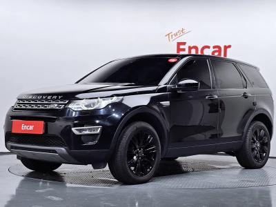 2019 Land Rover Discovery Sport