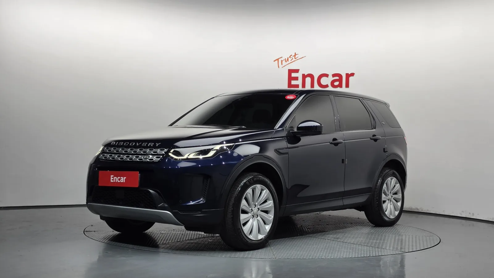 2020 Land Rover Discovery Sport