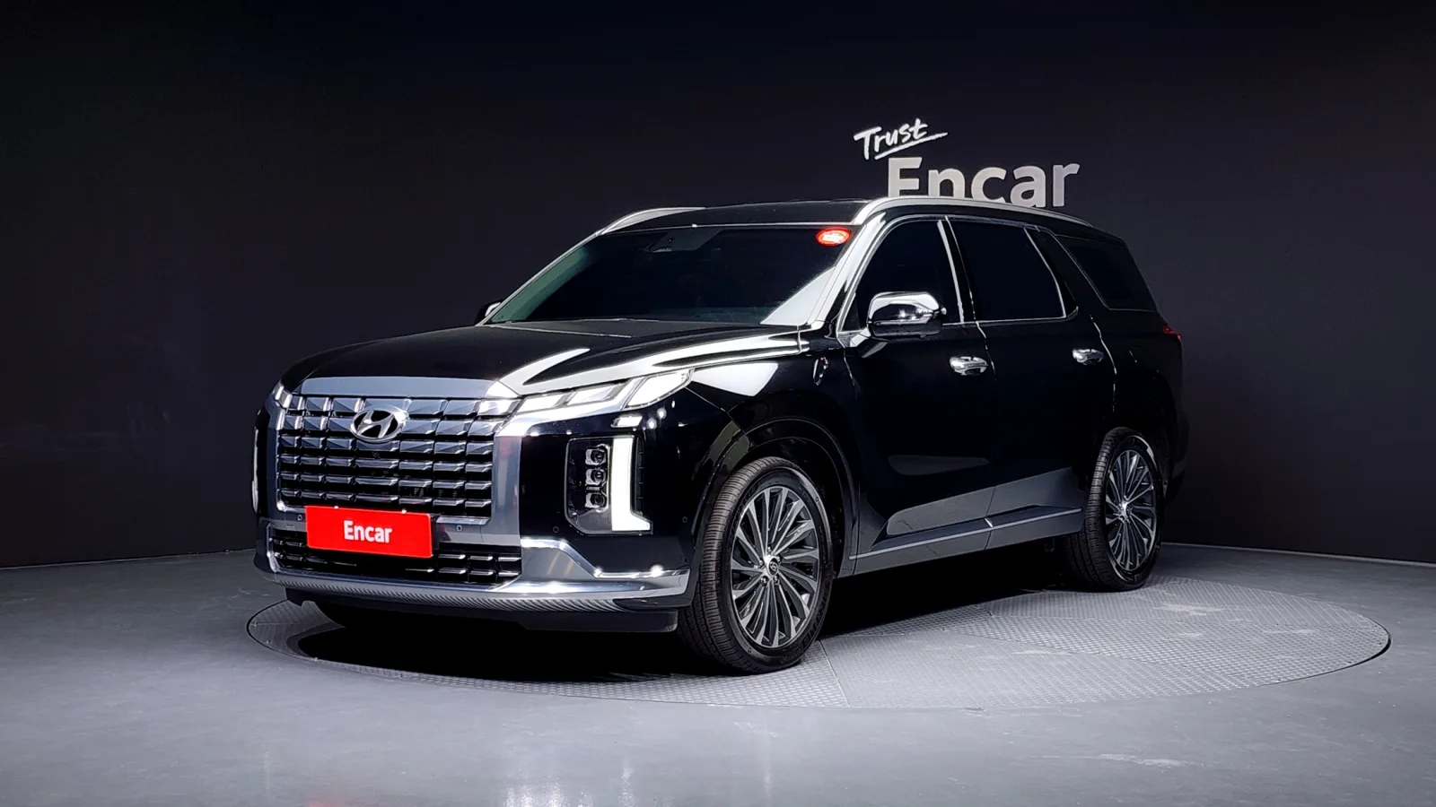 2023 Hyundai Palisade